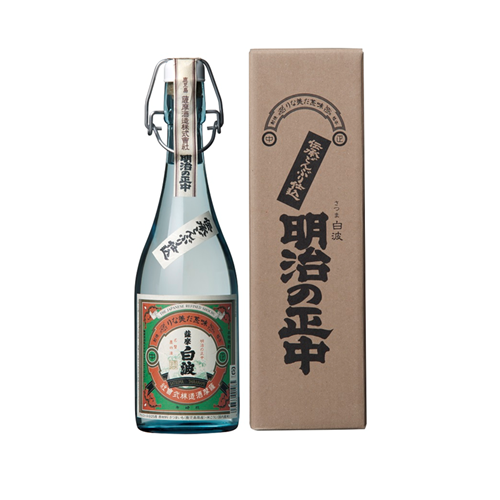 明治期　薩摩焼　だるま　在銘　送料込み0615 明治期 薩摩焼 だるま 在銘 送料込み0615